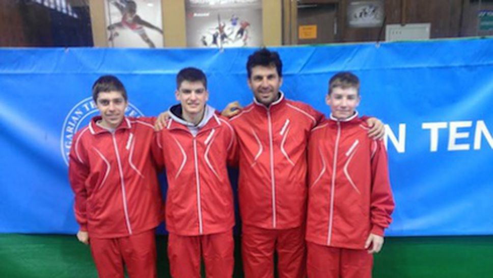 Четири национални отбора заминаха за европейски първенства