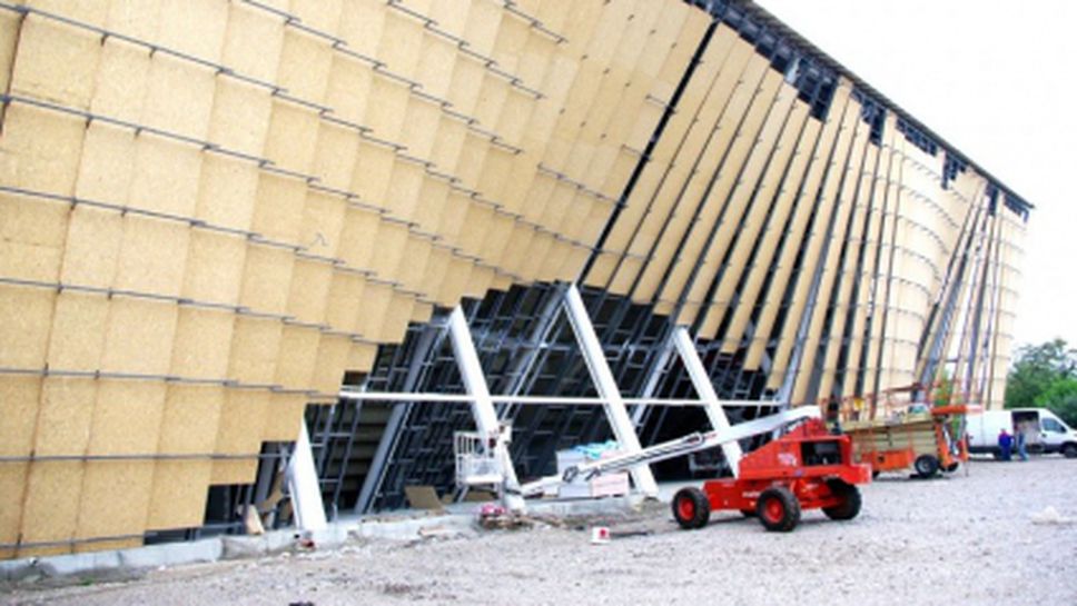 Избраха име на новата зала в Ботевград