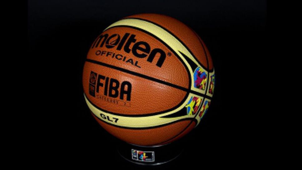 Представиха официалната топка на Световното в Испания