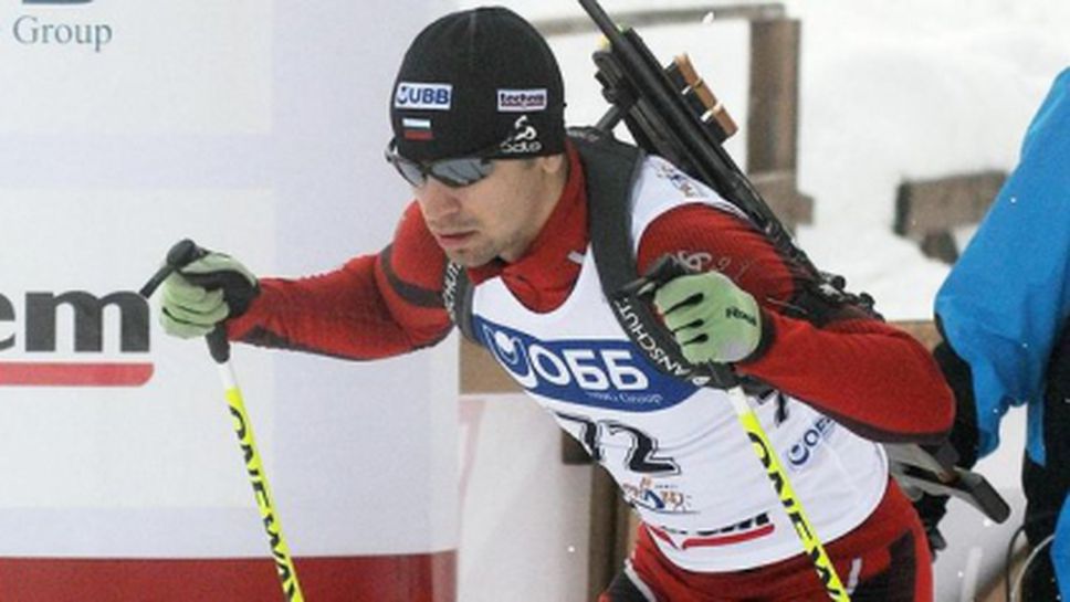 Българин в Tоп 30 на 20 км при мъжете на европейското първенство в Чехия