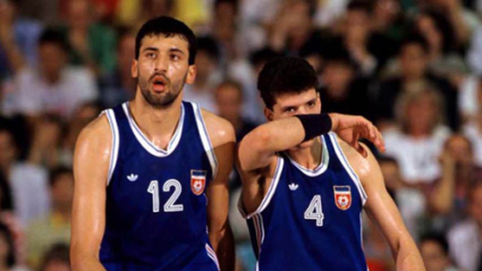 След 24 години: Югославия пак се изправя срещу СССР