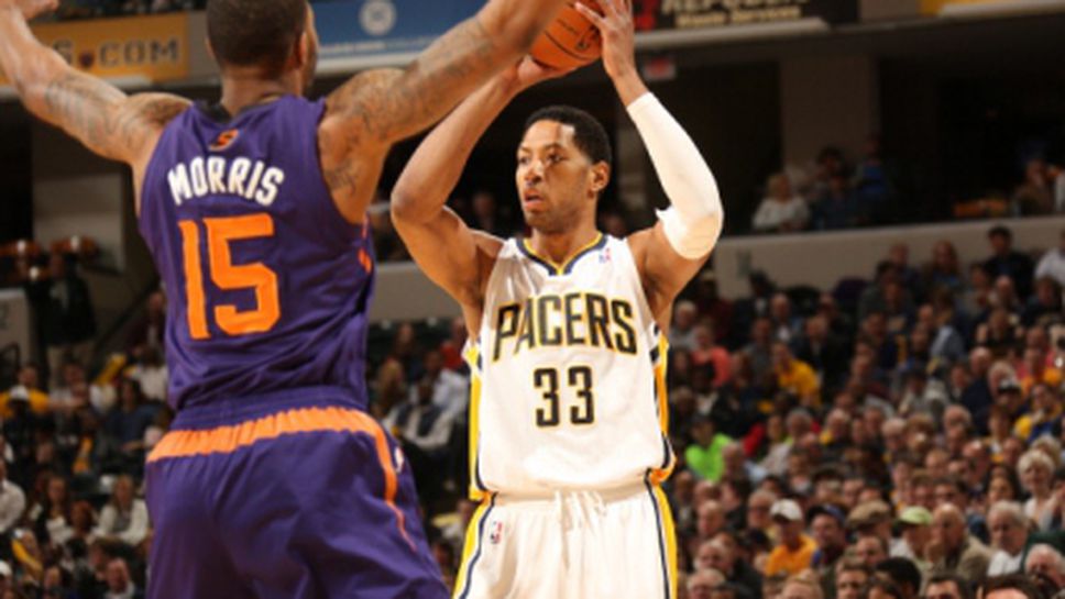 Индиана преклони глава пред Финикс