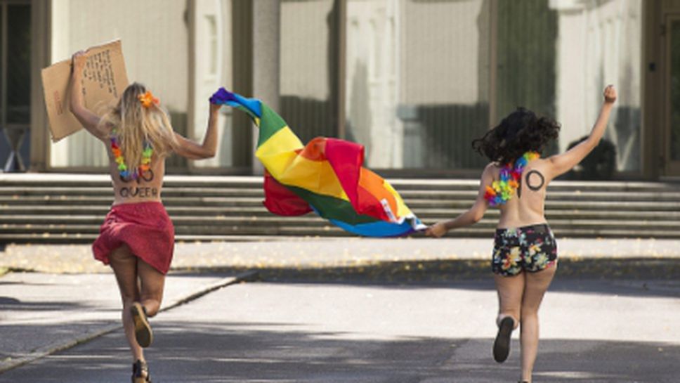 Гейове се вдигат на протести в Сочи и по света