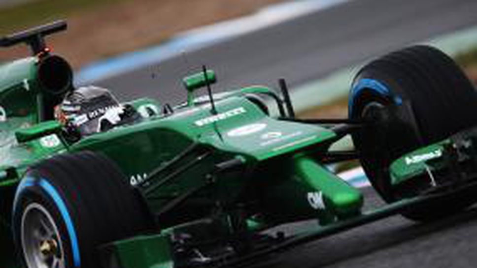 Последен ден от първата серия тестове преди началото на Формула 1