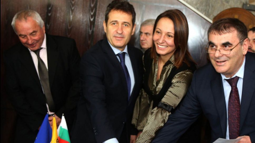 Валидираха марка за зимната олимпиада в Сочи