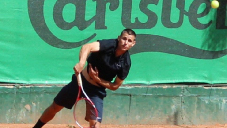 Трендафилов отпадна във втория кръг