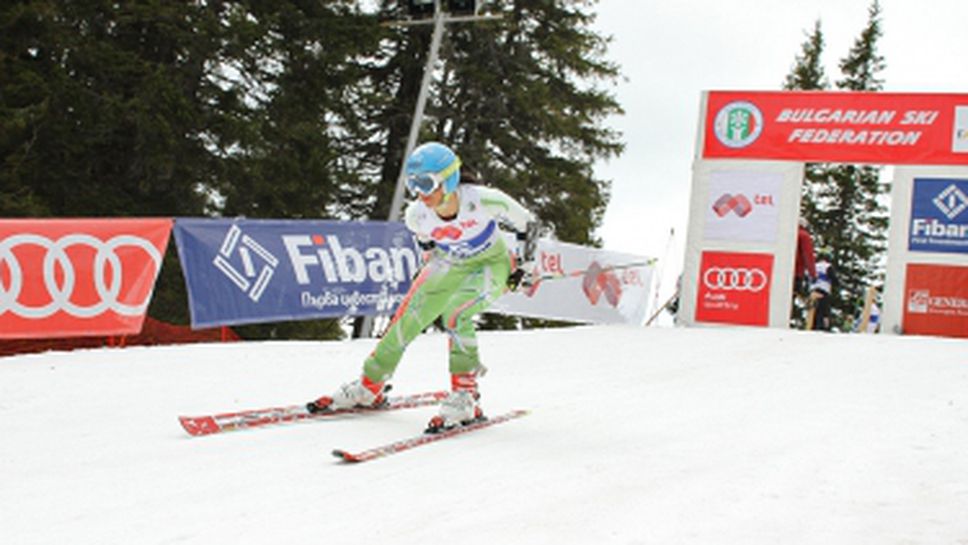 Златков и Киркова спечелиха гигантския слалом за купа "Пампорово"