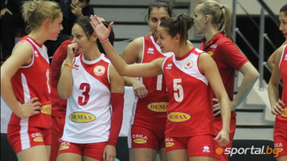ЦСКА-Демакс не срещна проблеми в Перник