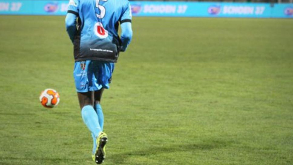 Тежка загуба за Тур