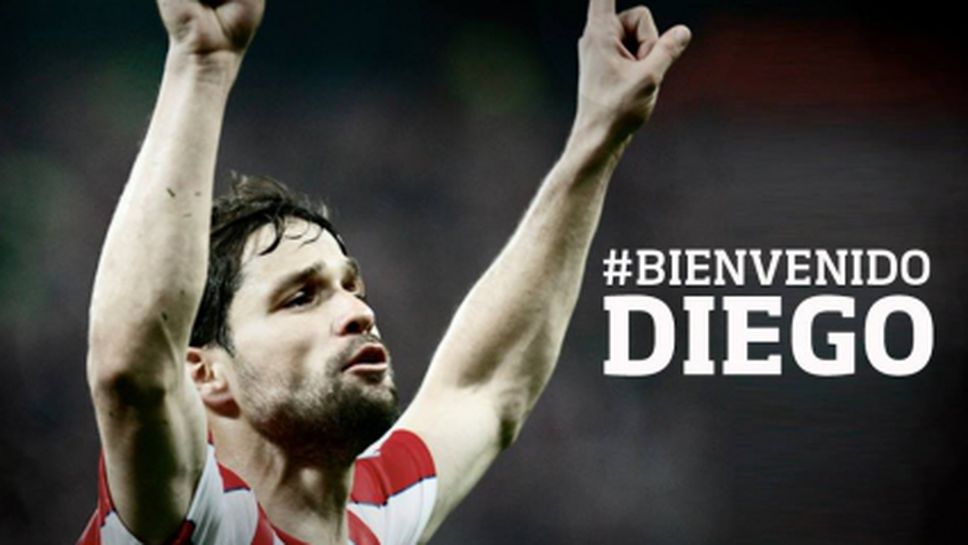 Официално: Диего се завърна в Атлетико Мадрид