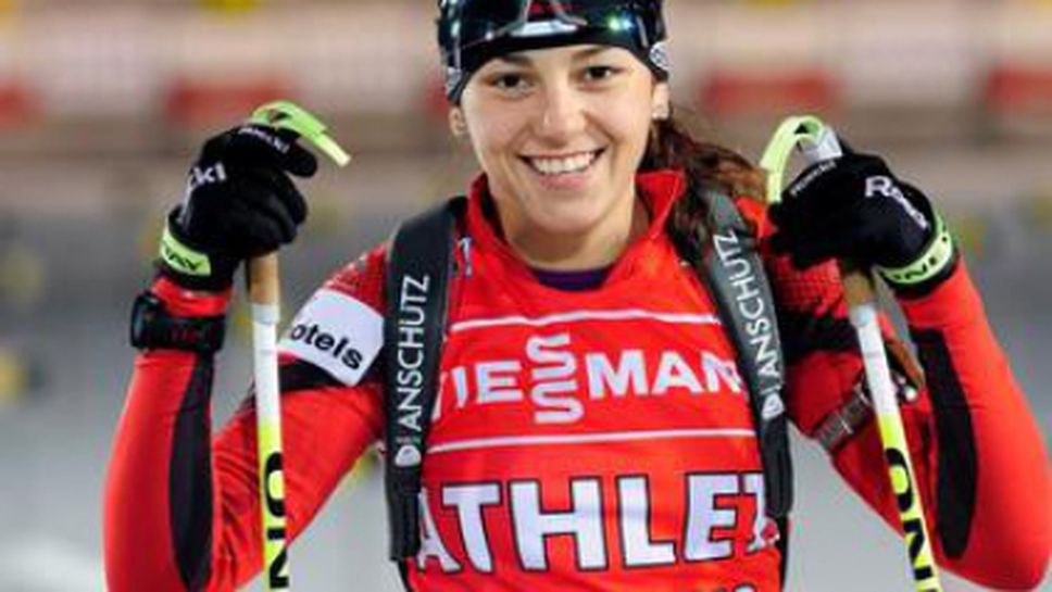 Десислава Стоянова завърши 18-а в спринта на европейското