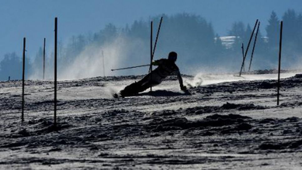 Отмениха гиганския слалом в Кранска гора