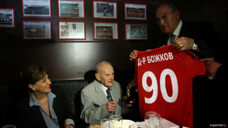 Българският футбол загуби голяма легенда - един от основателите на ЦСКА