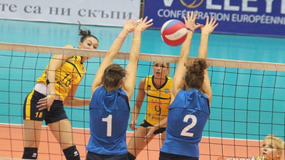 Марица - Левски на живо в интернет! Гледайте мача ТУК!!!