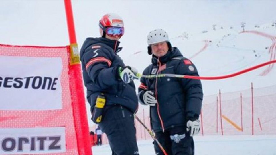 Радослав Янков завърши на 37-о място