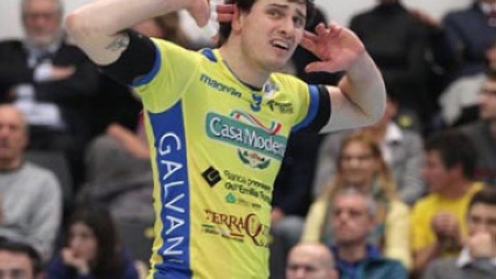 Модена гони само успех срещу Чита ди Кастело! Гледайте мача ТУК!!!