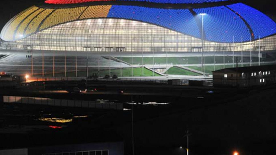 Леден дворец „Болшой” и „Шайба Арена” са хокейните зали на Олимпиадата