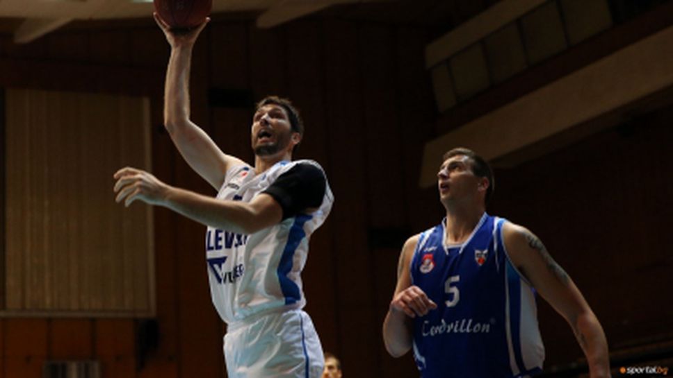 Левски удари Спартак в дебюта на Уилкинсън (галерия)