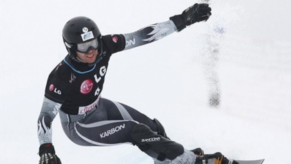 Силвен Дюфур спечели паралелния гигантски слалом от световната купа по сноуборд