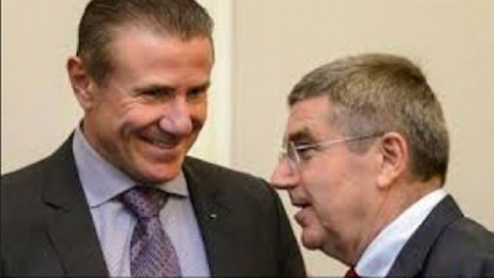 Президентът на МОК Томас Бах и Сергей Бубка ще бъдат сред факлоносците в Сочи