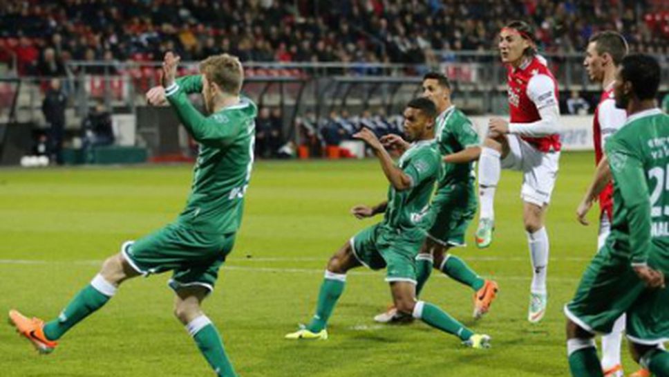 АЗ Алкмаар и Хееренвеен с важни домакински победи