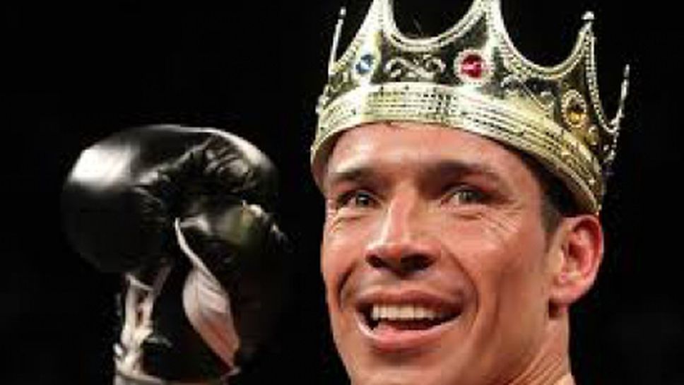 Мартинес - Кото на 7 юни