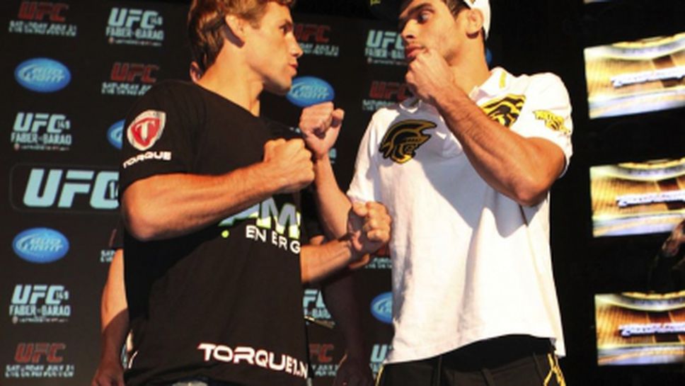 Барао разби Фейбър