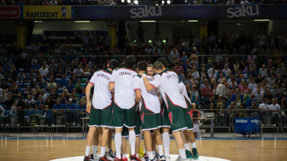 Oкончателно: България е №15 преди жребия за ЕвроБаскет