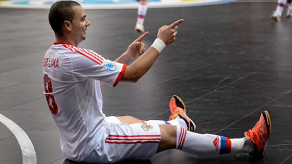 Играещ за Русия бразилец сътвори страхотен гол на европейското по футзал (видео)