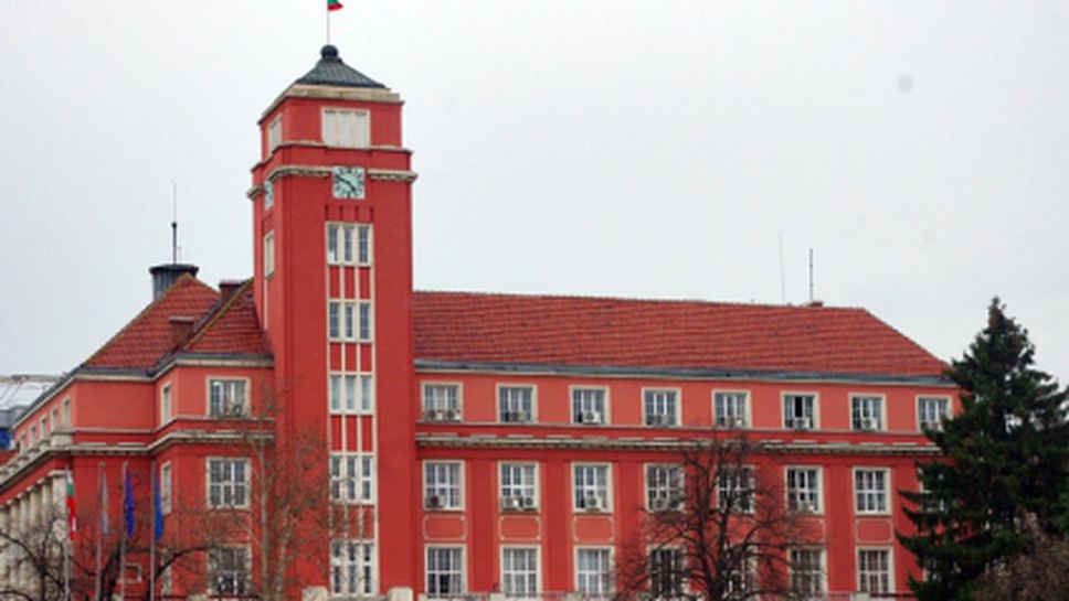 Община Плевен ще отдели тази година 250 000 лева за спорт