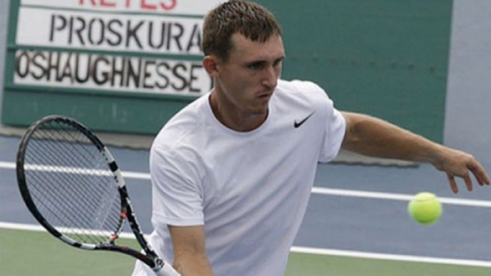 Димитър Кутровски: Благодарен съм за доверието и подкрепата на всички