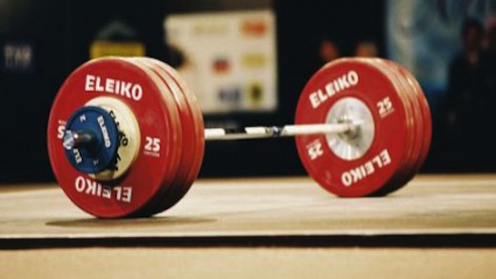 Отново недоволство в щангите