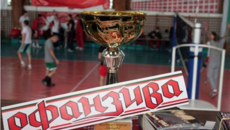 24 отбора от фенове участваха във волейболен турнир в подкрепа на ВК ЦСКА