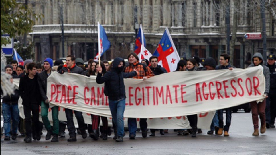 Тираспол привлече трети българин