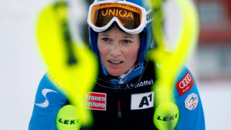 Две от звездите на Австрия заплашени с отвличане