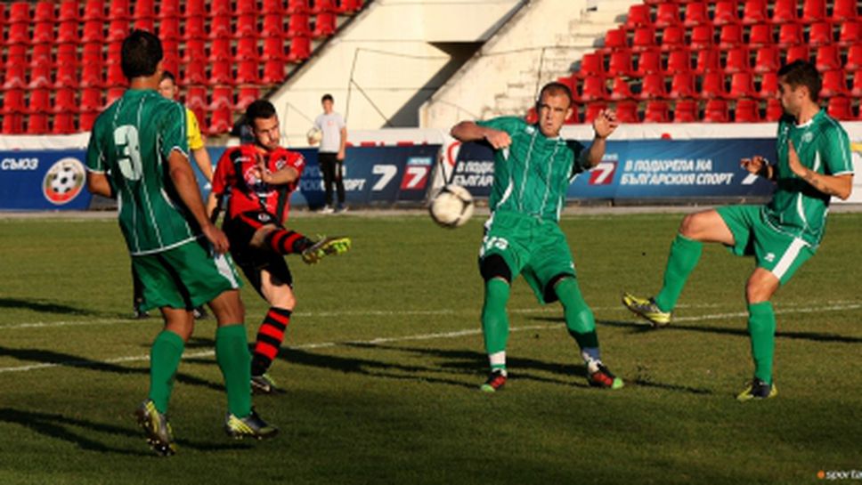 Пирин ГД уреди контрола със Септември Симитли