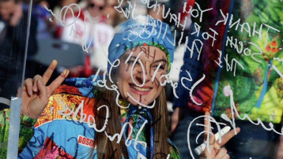 Исинбаева: Това е най-доброто олимпийско село в историята