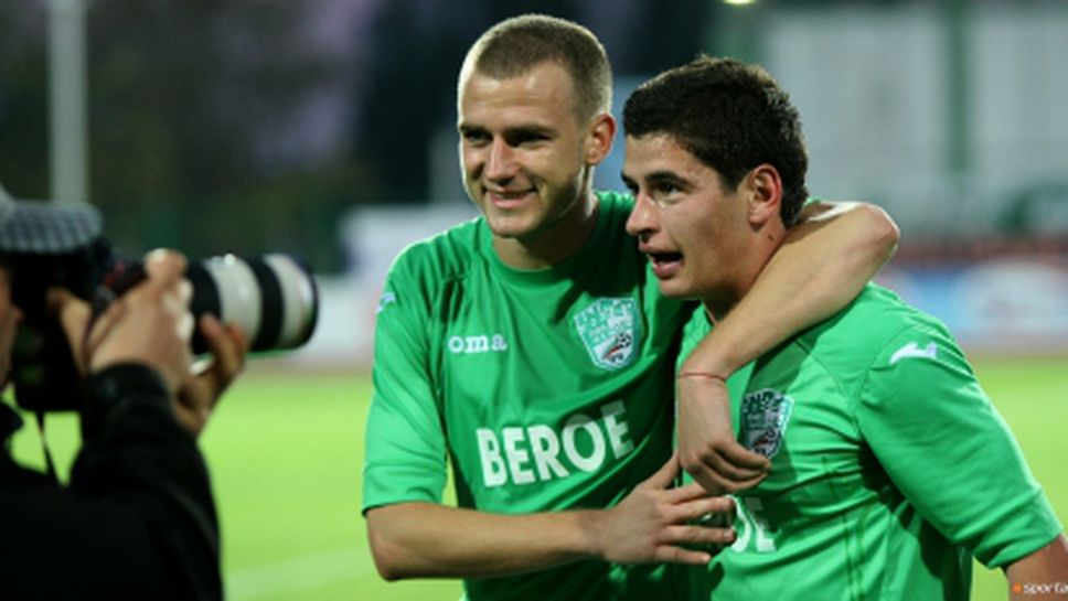 Берое срещу грузинци в първата си контрола в Алания