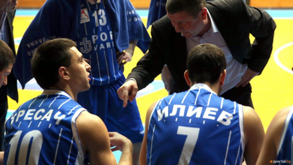 "Моряците" се справиха с "акулите" в контрола