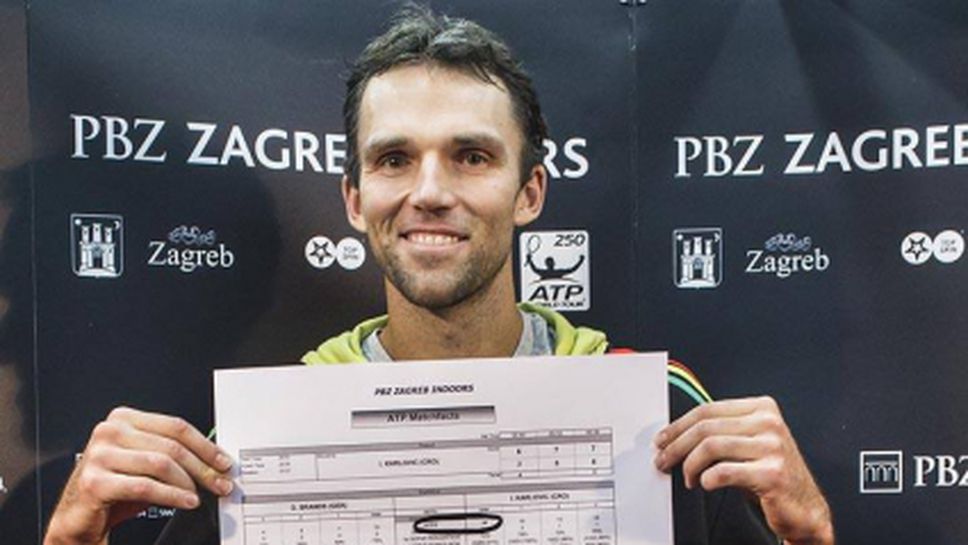 Карлович наниза 44 аса, изравни рекорд