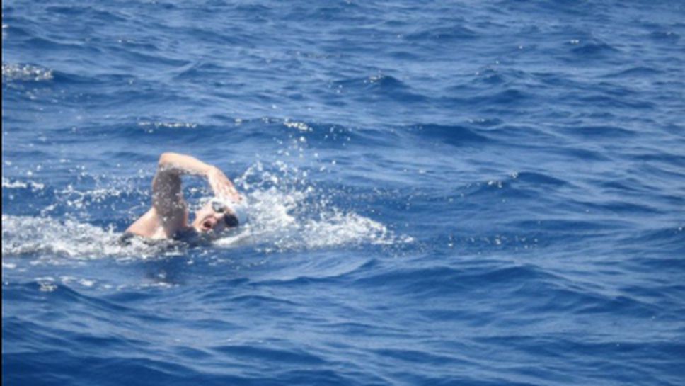 Неуспешен старт за Йорданов в маратонското плуване