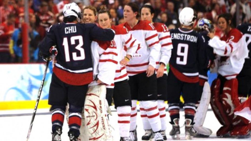 Хокеистките на Канада и САЩ отново в „златен” олимпийски дуел