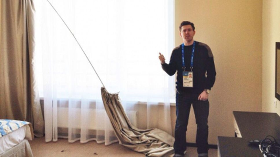 Но поне има легло...