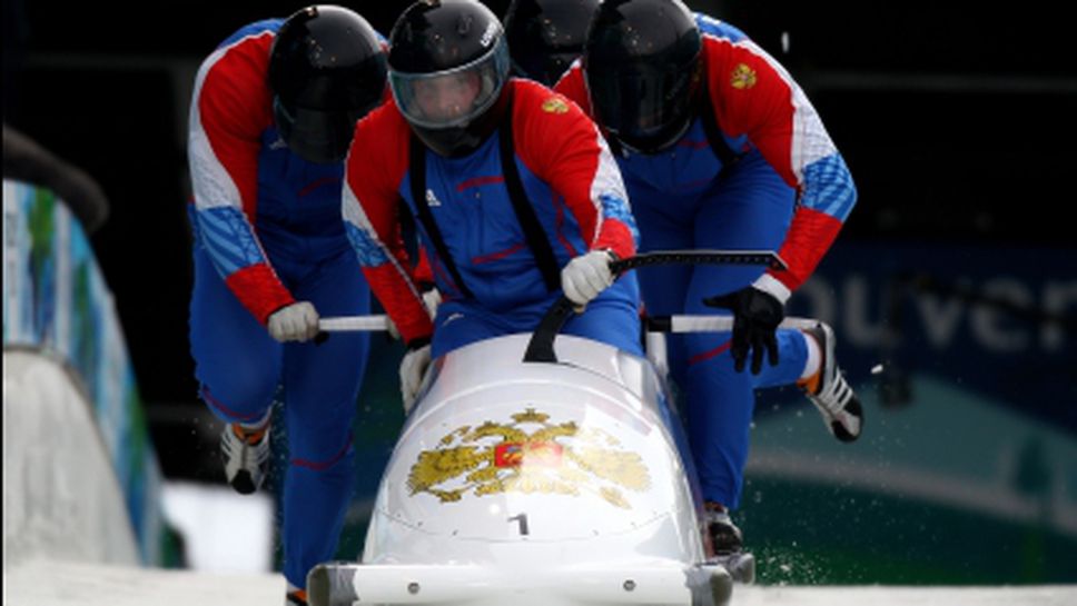 Бронзов медалист от Ванкувър ще бъде знаменосец на Русия