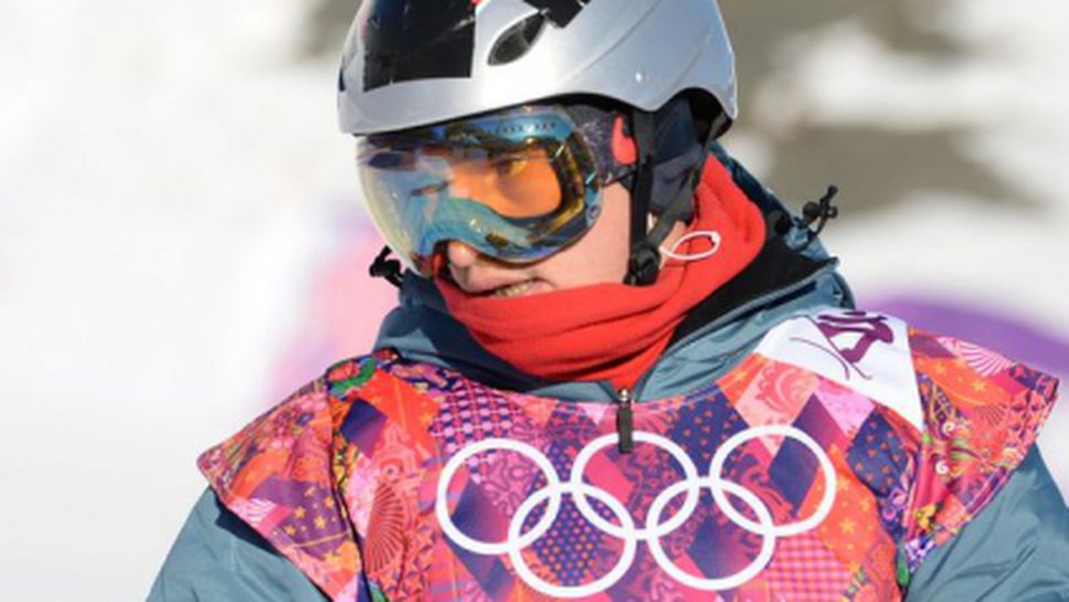 Любител на голите жени проби в полуфиналите в Сочи