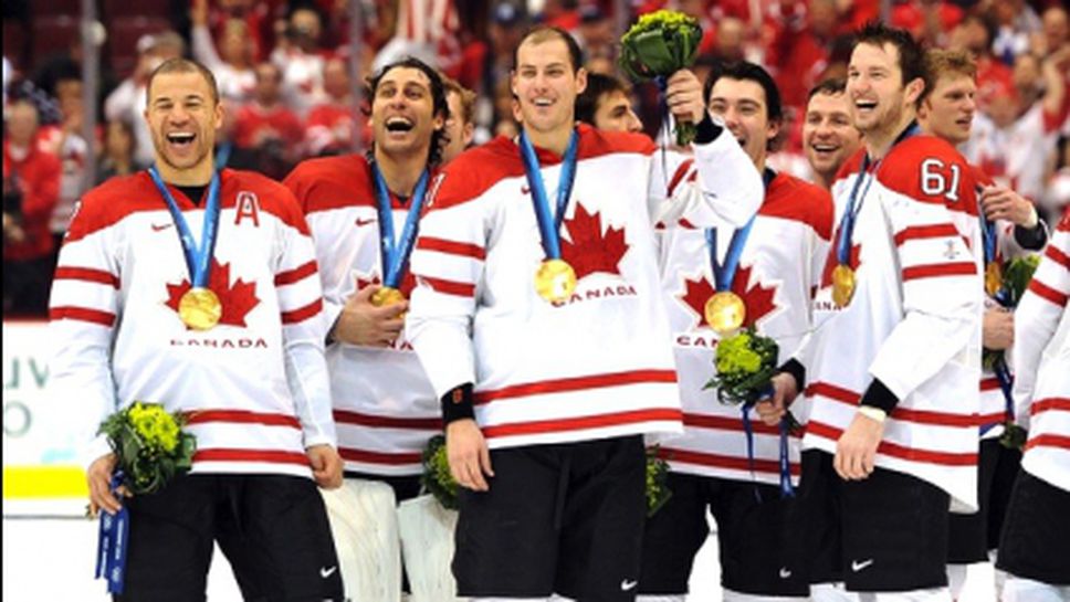 Вече 5 Олимпиади хокейният шампион не може да защити златните си медали