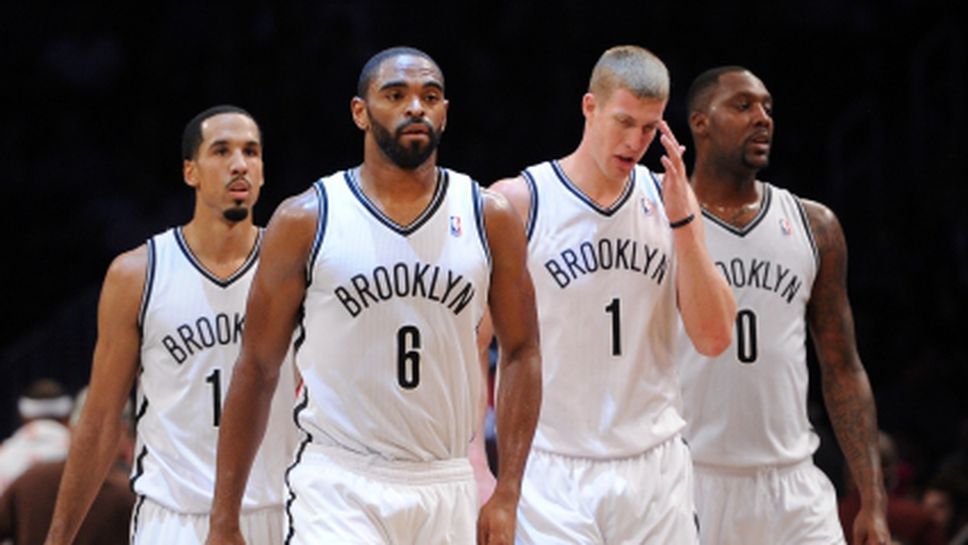 Бруклин се справи с осакатените "шпори"