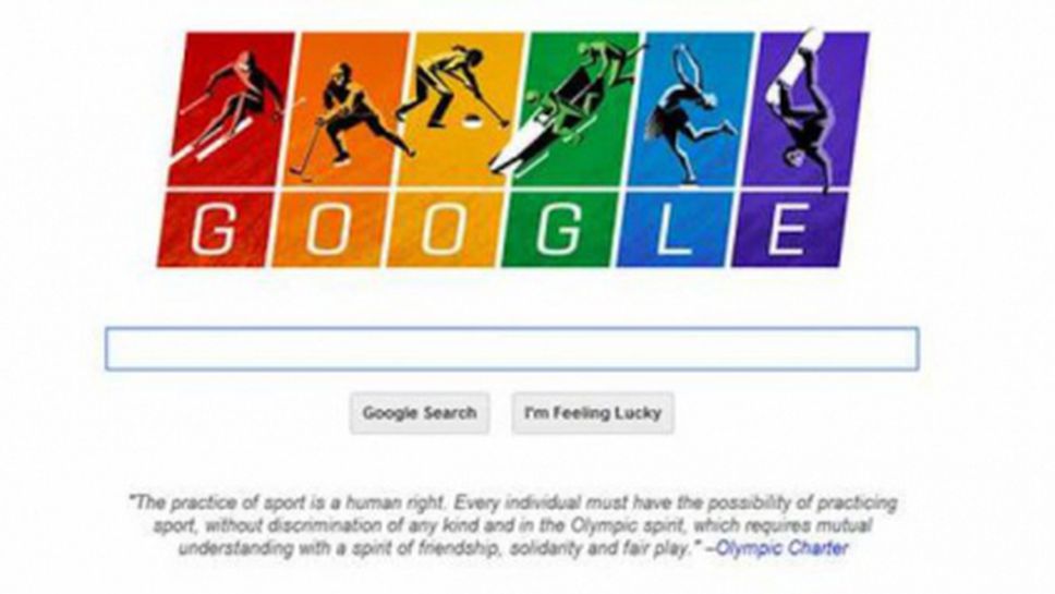 Google скочи срещу руския антигей закон