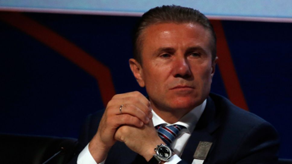 Сергей Бубка: Атмосферата в Сочи е прекрасна