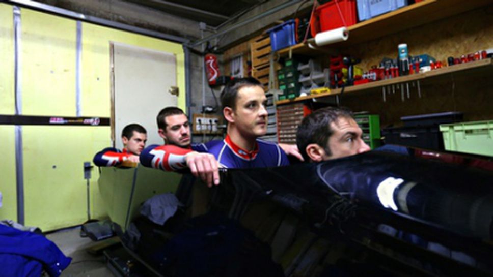 Състезател от британската четворка в бобслея се контузи